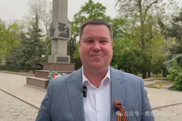 旗开网 啼笑皆非：投靠俄罗斯当乌奸，又因为“辱俄”被抓要去吃牢饭